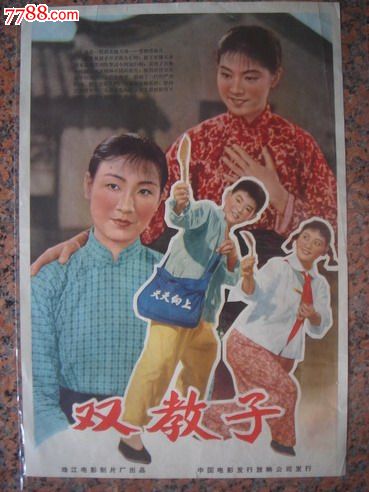 怎么办假阿肯色州驾驶证
